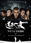 136dhfl导航福利